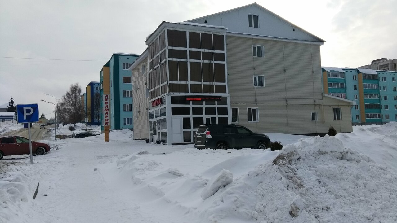 Гостиница Аквамарин Лениногорск-13