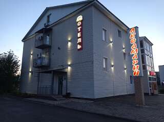 Гостиница Аквамарин Лениногорск-4